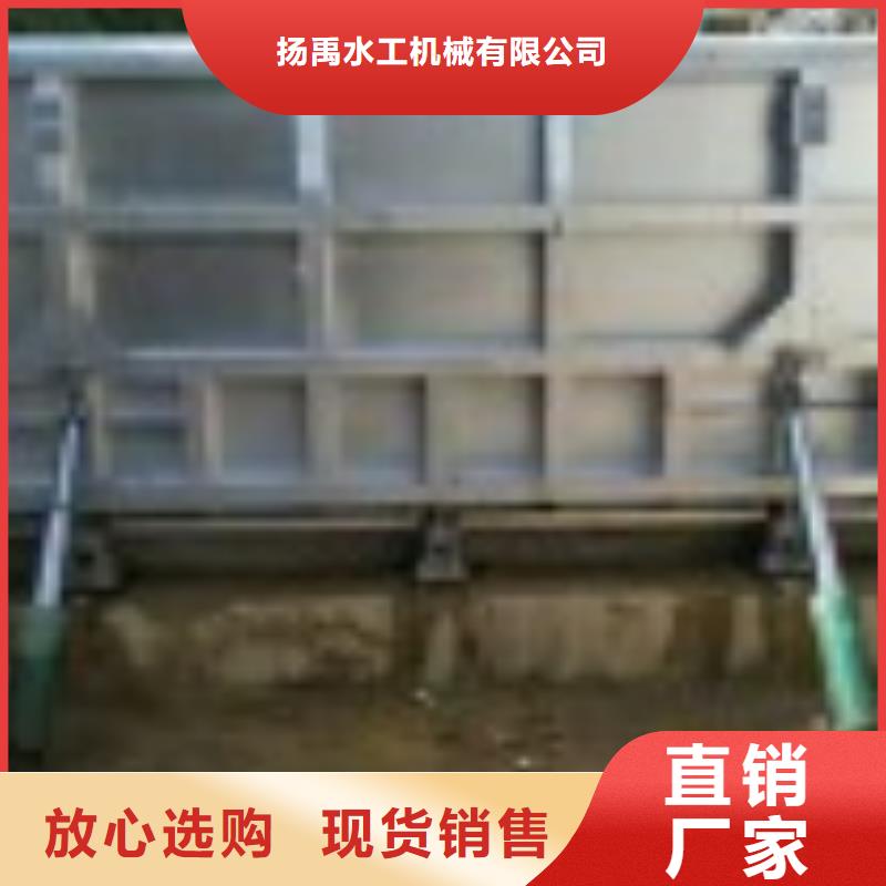 翻板闸门,铸铁闸门匠心制造