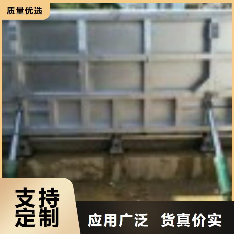 翻板闸门_【铸铁闸门】售后无忧