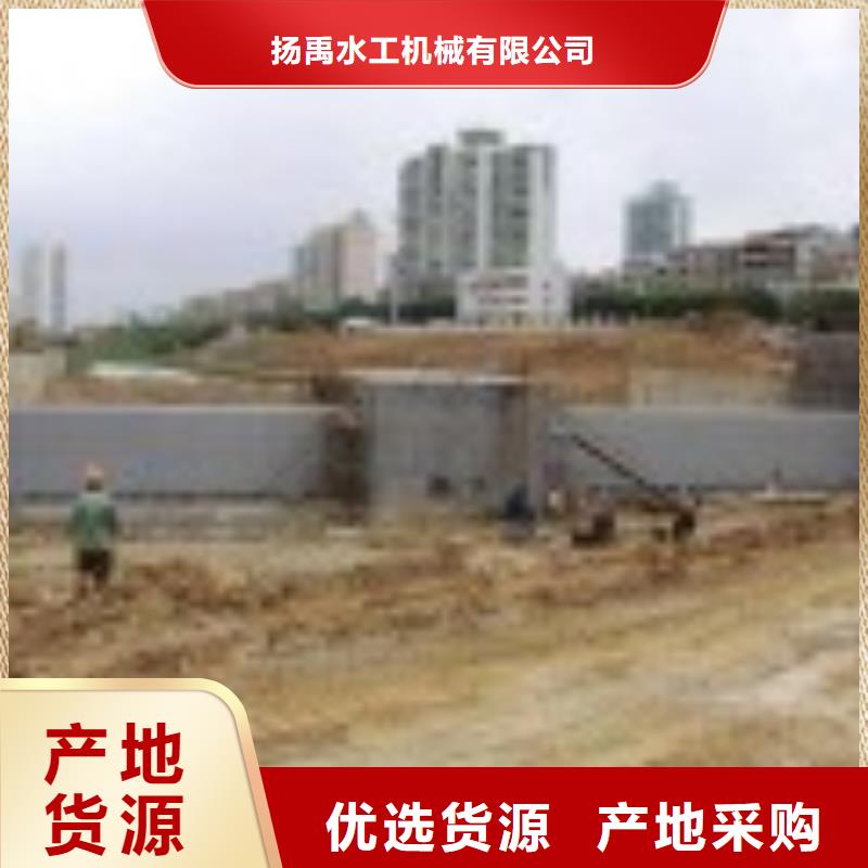翻板闸门抓斗清污机售后服务完善
