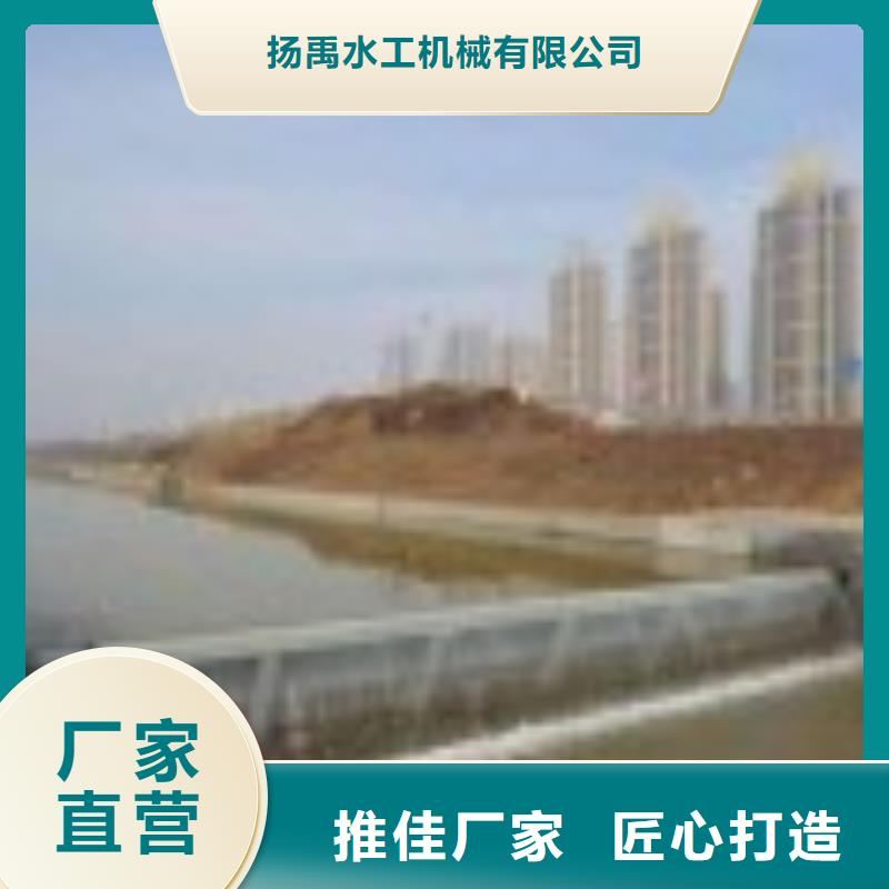 翻板闸门,卷扬启闭机厂家产地厂家直销