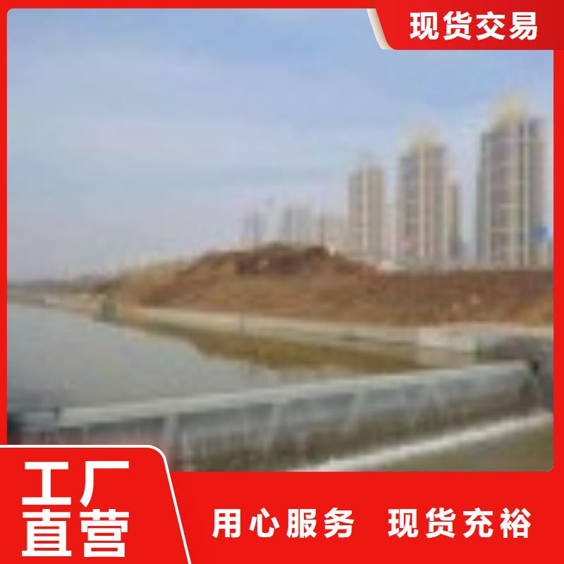翻板闸门_【手摇卷扬启闭机】产品性能
