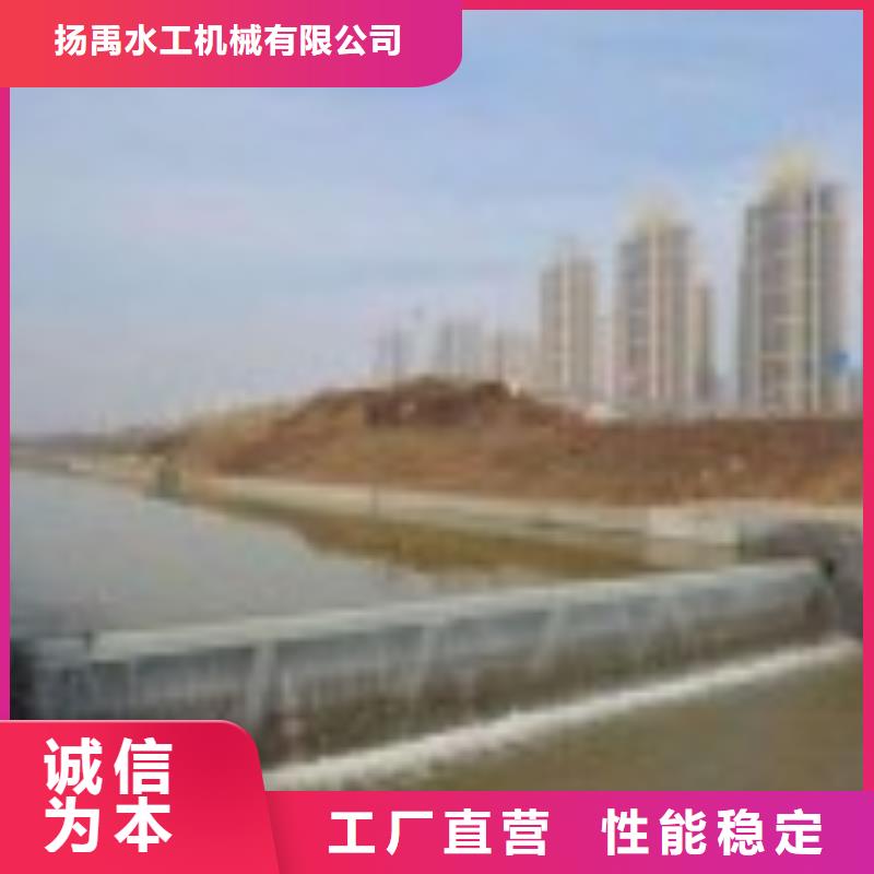 【翻板闸门】双向止水闸门多年行业积累