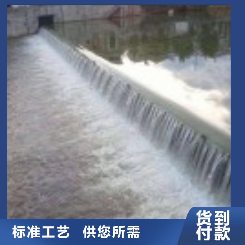【翻板闸门钢制闸门甄选好物】