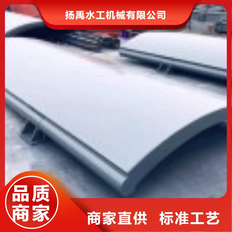 【翻板闸门_卷扬启闭机海量现货直销】
