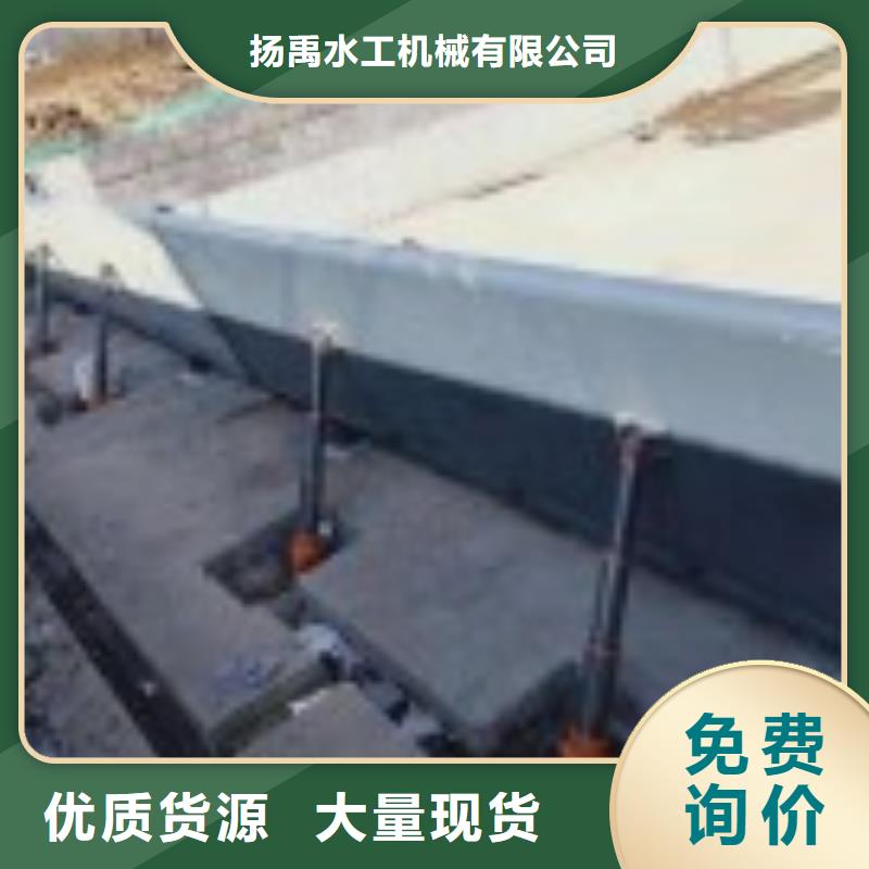 【翻板闸门】双向止水闸门多年行业积累