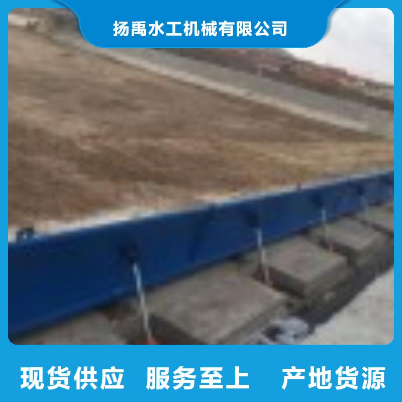  翻板闸门诚信商家服务热情