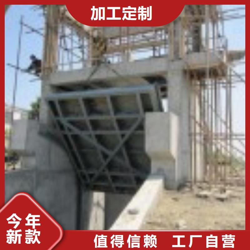 翻板闸门扇形闸门工厂现货供应