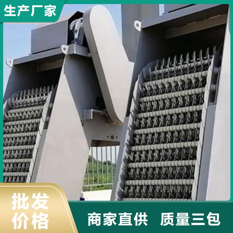 清污机实力厂商