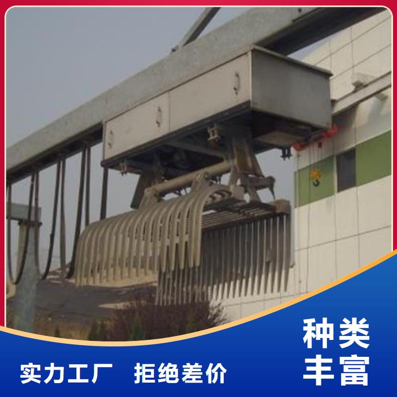 清污机启闭机闸门专业的生产厂家