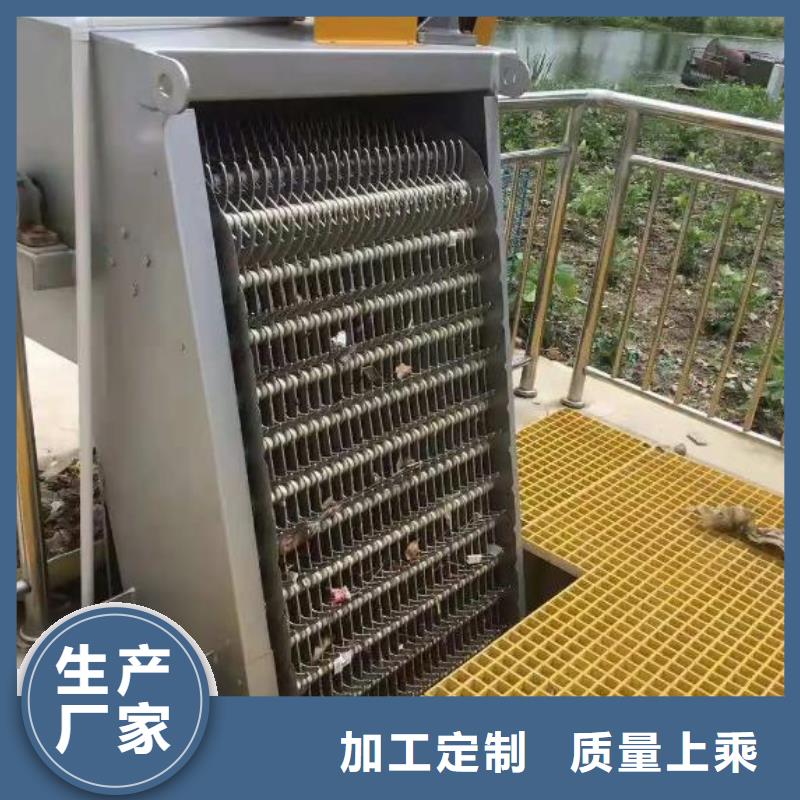 清污机铸铁闸门厂家支持批发零售