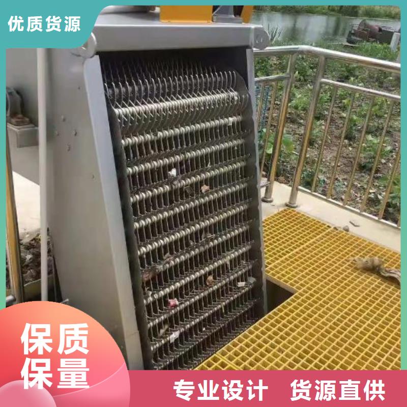 清污机【启闭机】品质保证实力见证