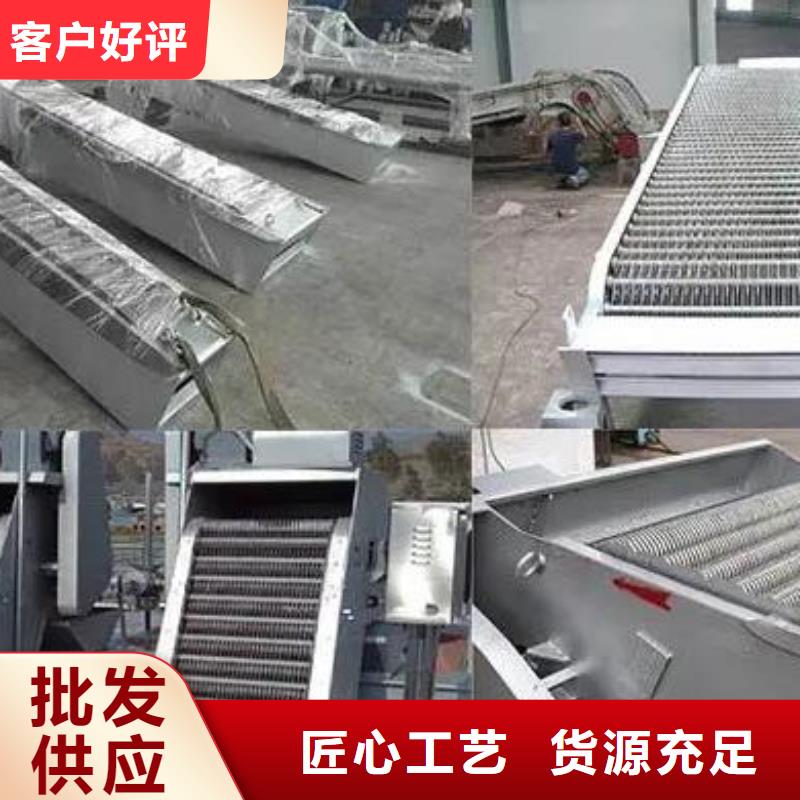 清污机【螺杆启闭机】打造行业品质