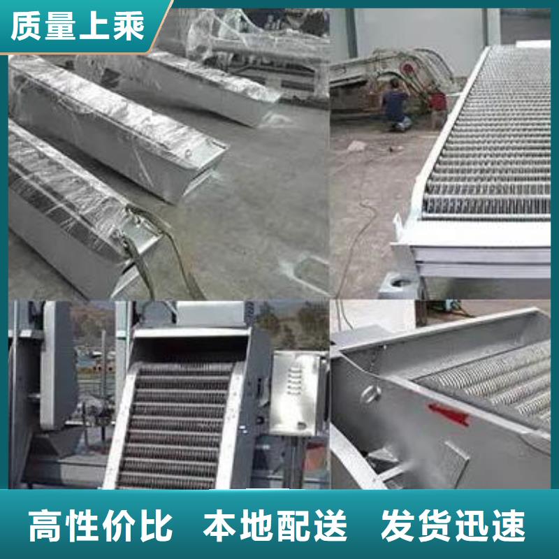 清污机卷扬启闭机厂家品质无所畏惧