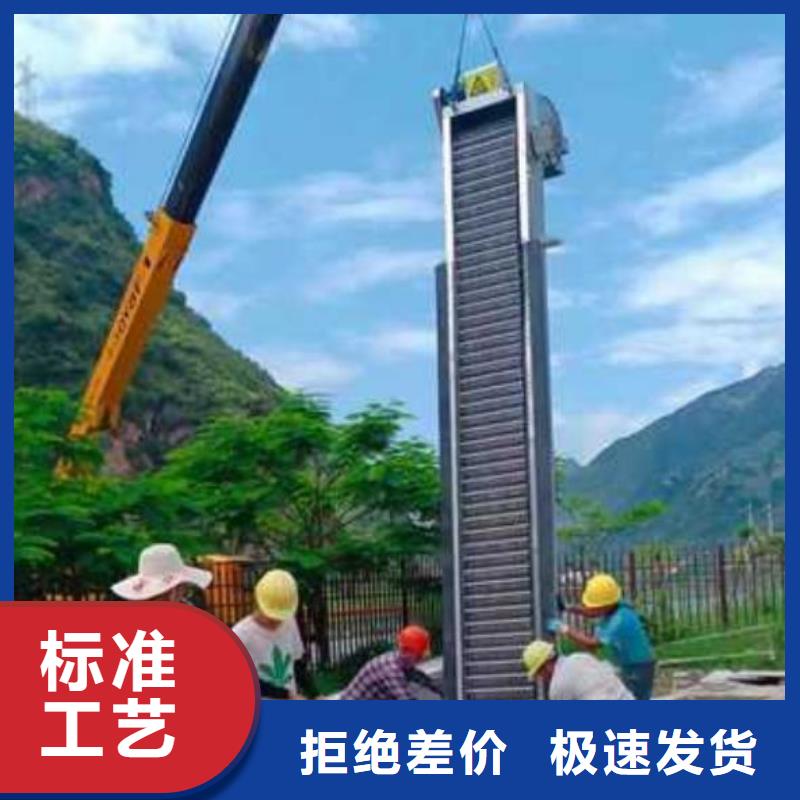  清污机细节之处更加用心