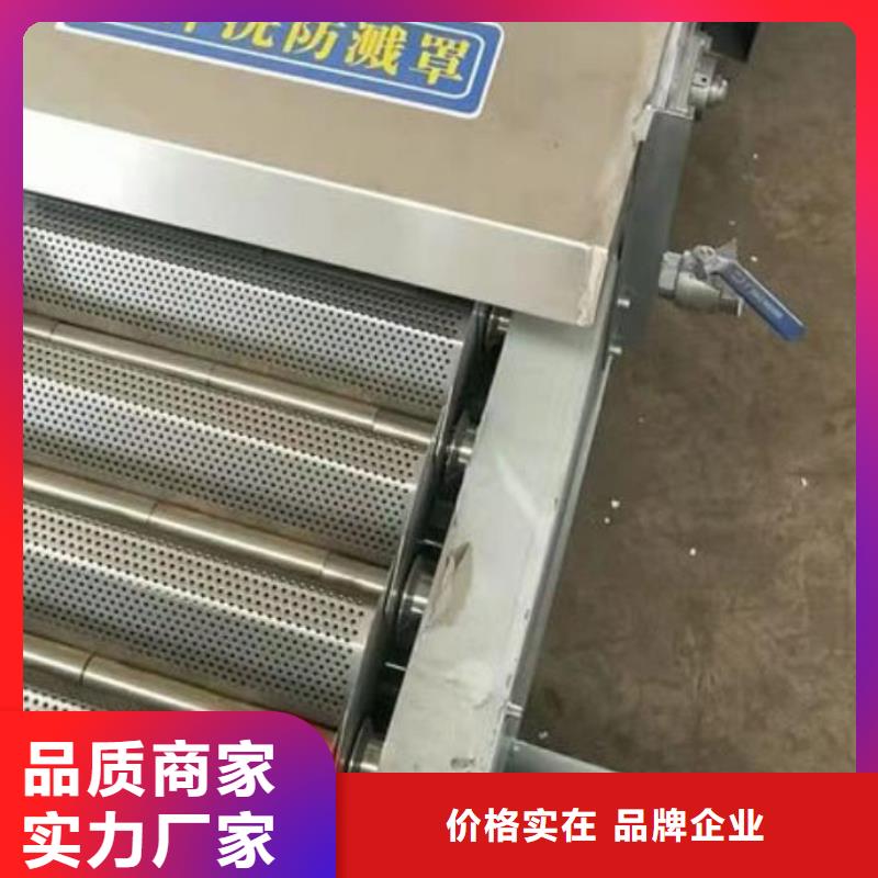 清污机_【封闭式启闭机】厂家品控严格
