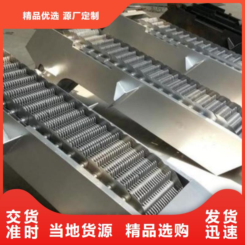 清污机铸铁拍门拥有核心技术优势
