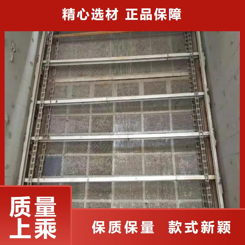 清污机定制定做
