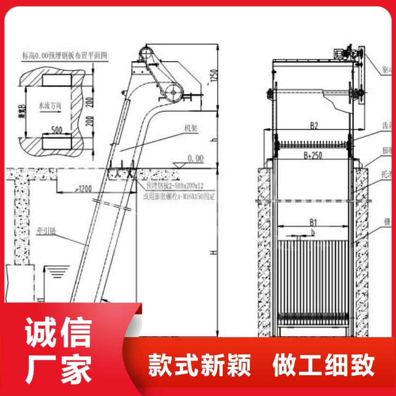 清污机卷扬启闭机生产型