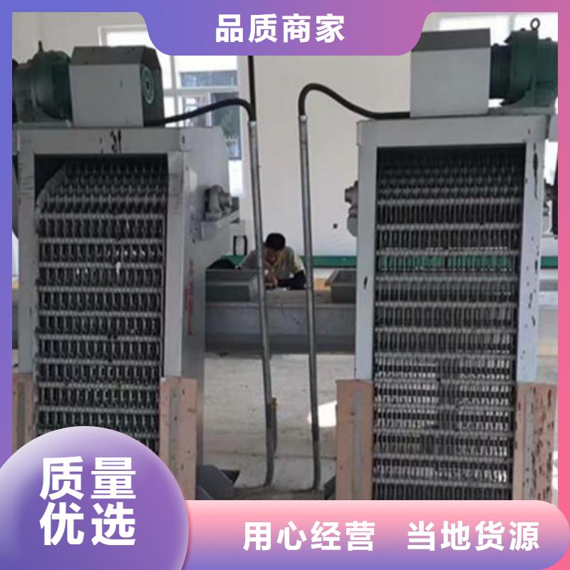 【清污机】启闭机闸门细节决定成败