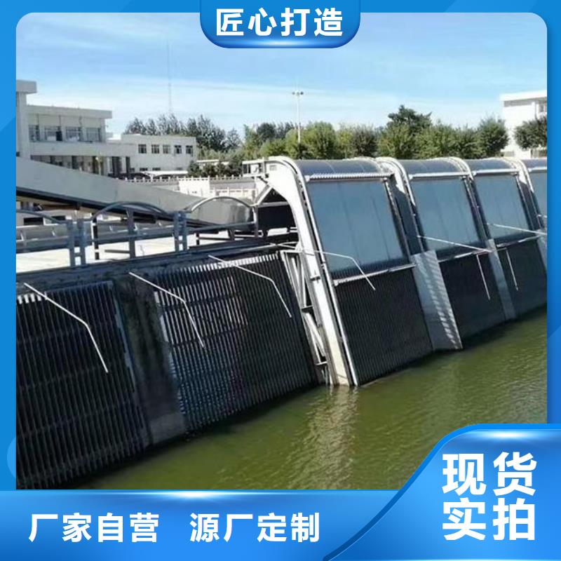 清污机设计制造销售服务一体