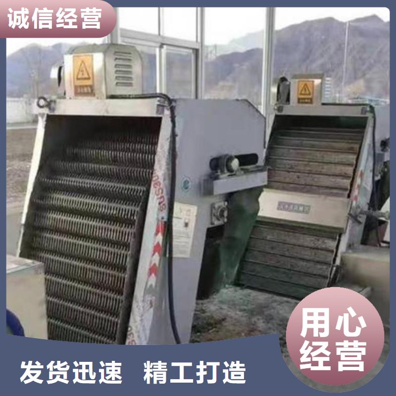 清污机_铸铁闸门厂家厂诚信经营