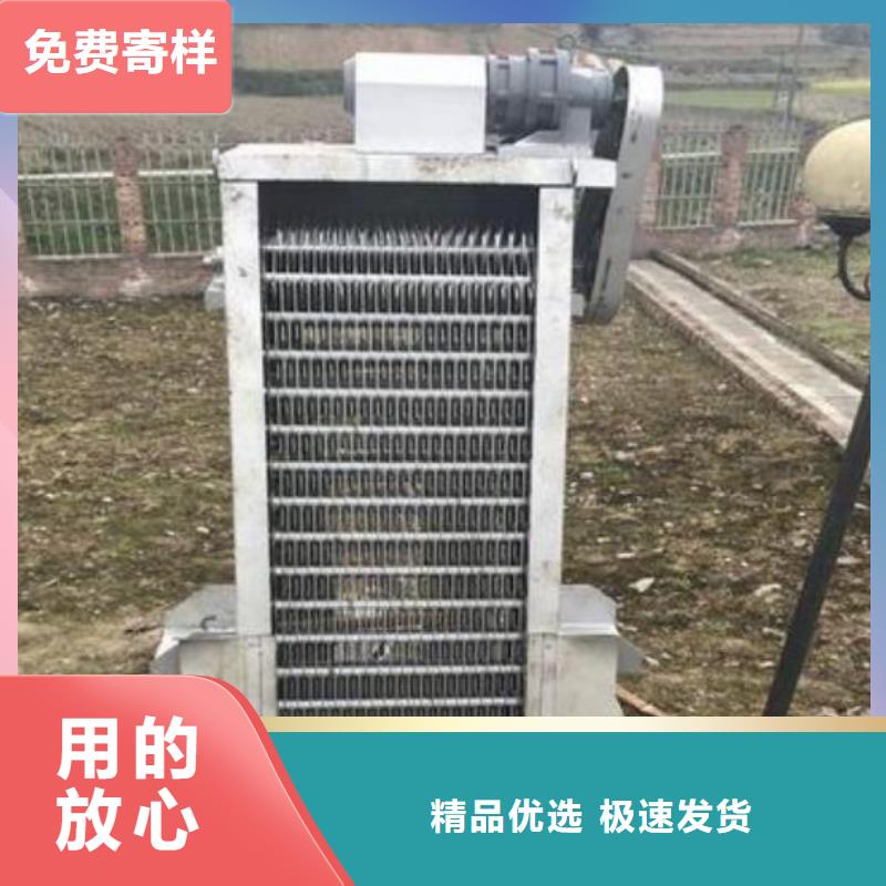 清污机【不锈钢闸门】专注生产N年