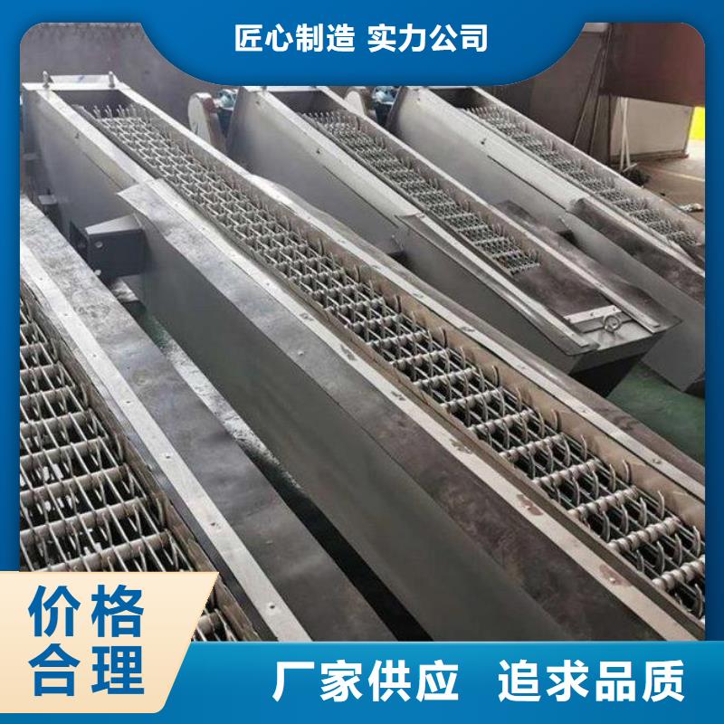 【清污机】-铸铁闸门品质优选