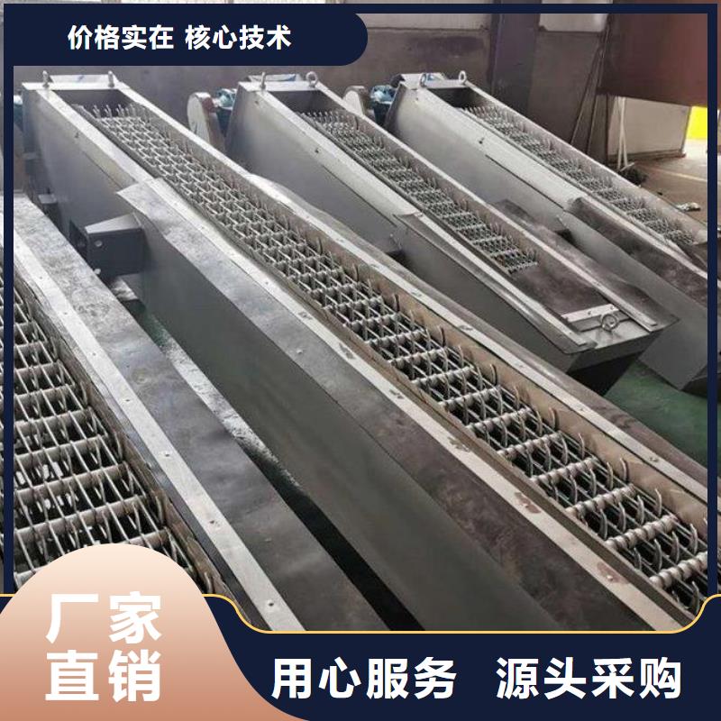清污机启闭机质量为本