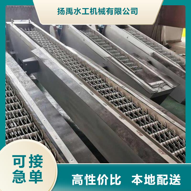 清污机产地厂家直销