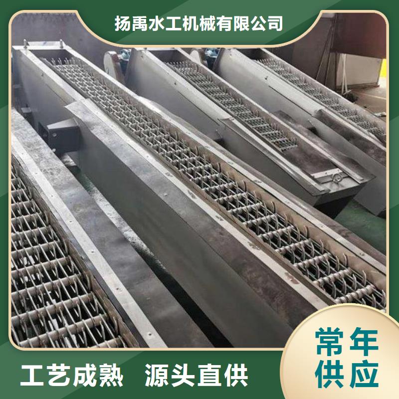 清污机拦污栅严格把控质量