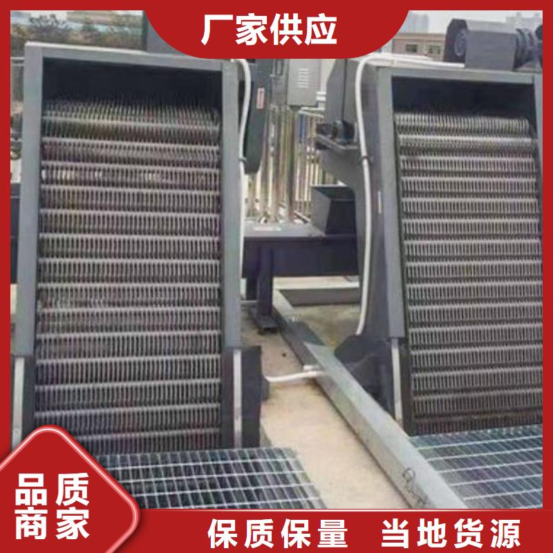 【清污机,不锈钢拍门精心】