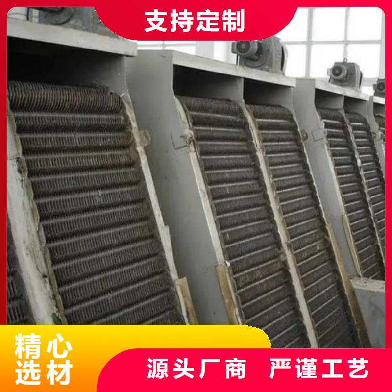 清污机_【铸铁闸门】价格实在