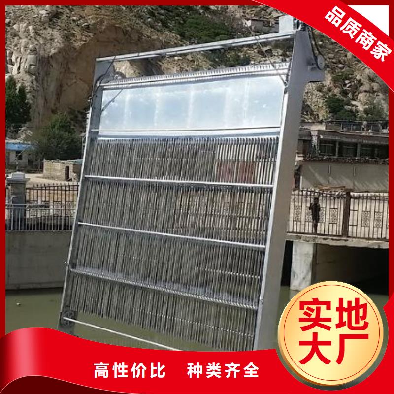 清污机定制定做