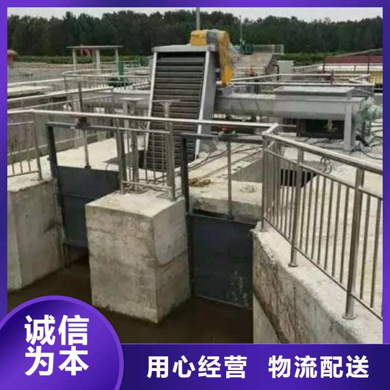 清污机选择大厂家省事省心