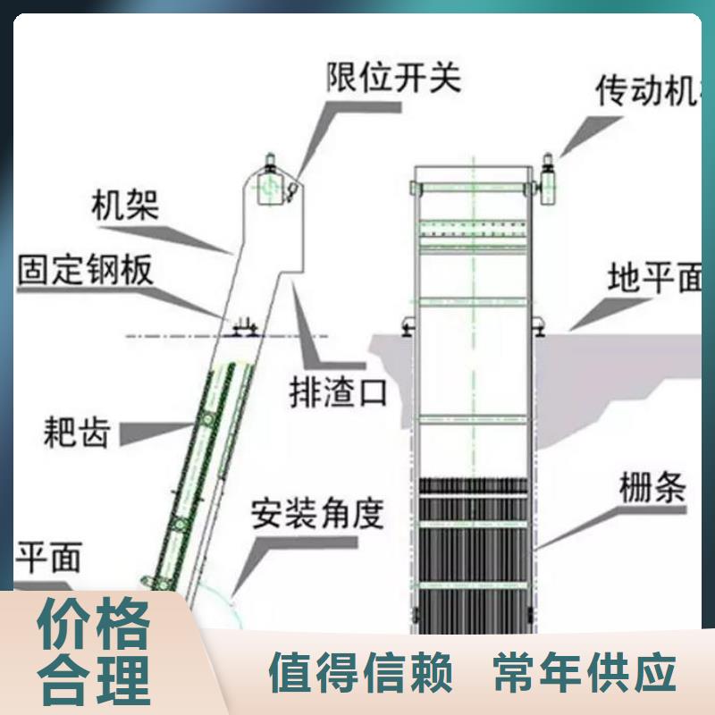 【清污机,不锈钢清污机优质货源】