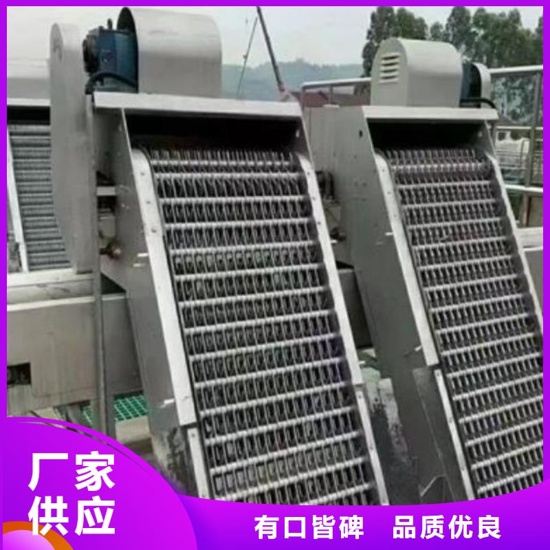 清污机【启闭机】品质保证实力见证