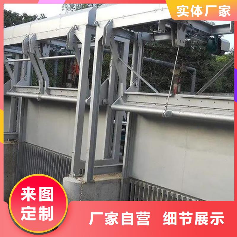 【清污机】液压折叠坝信誉至上