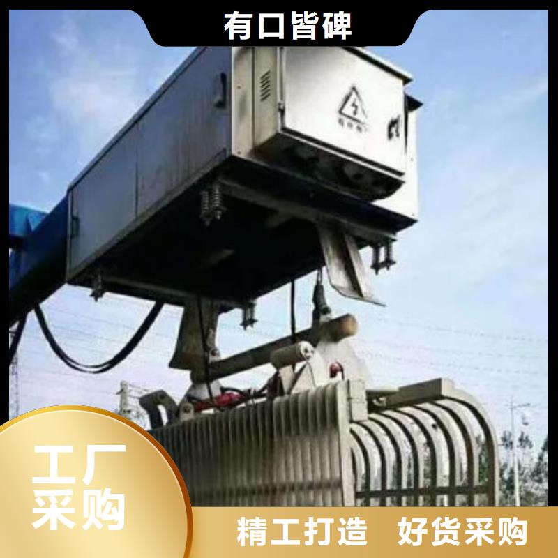 清污机工艺成熟