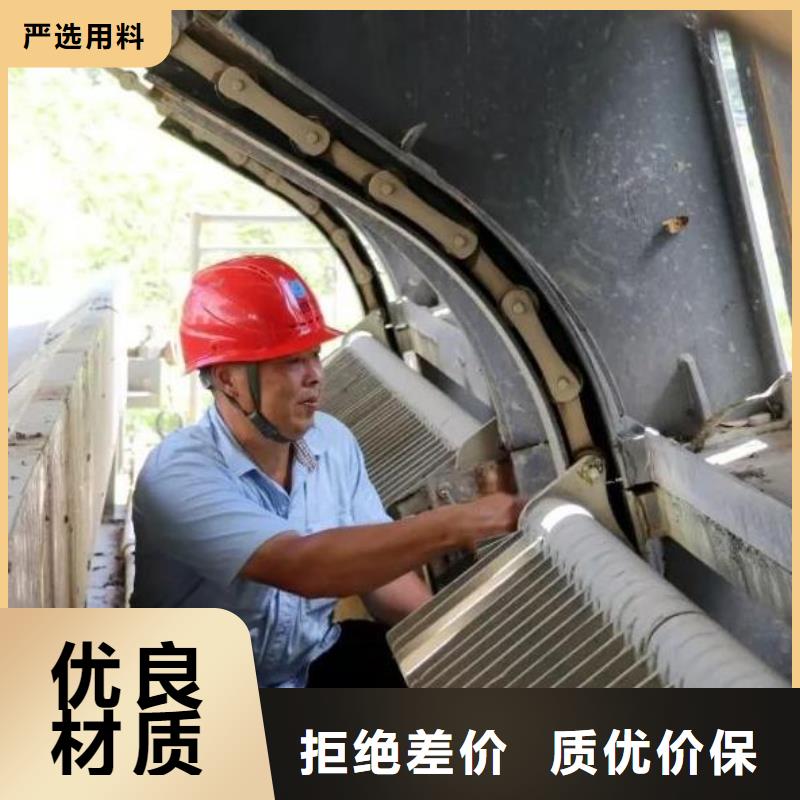 清污机实力厂商