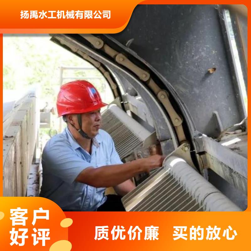 清污机启闭机省心又省钱
