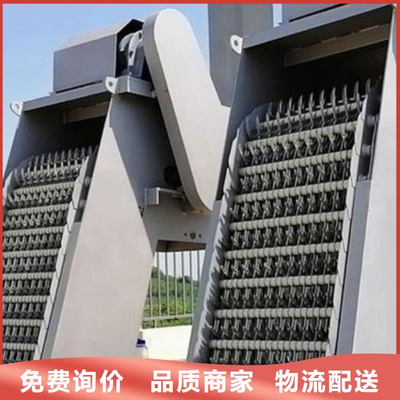  清污机24小时下单发货