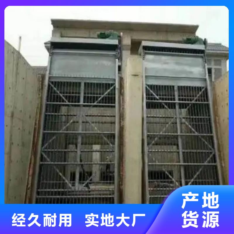 清污机定制定做