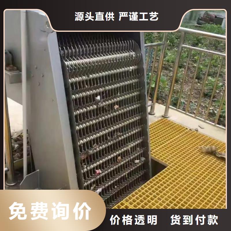 清污机铸铁拍门拥有核心技术优势