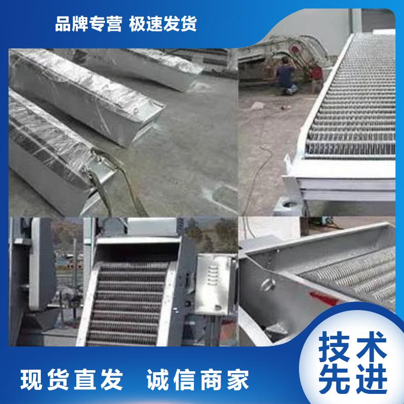 清污机卷扬启闭机厂家严选用料