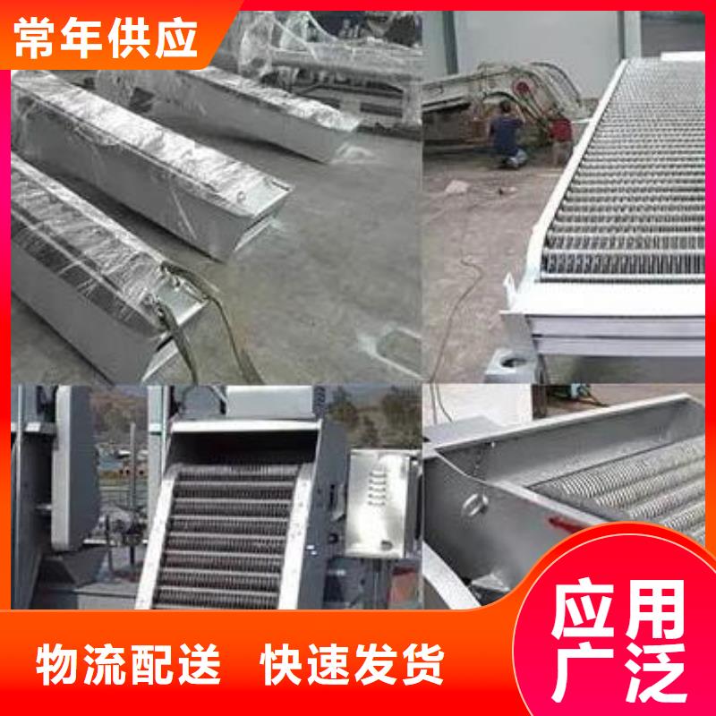 清污机厂家技术完善