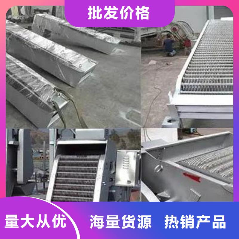 清污机【卷扬启闭机厂家】优选好材铸造好品质