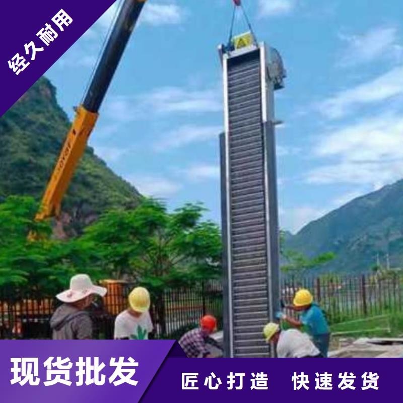 清污机球墨铸铁闸门厂家经验丰富