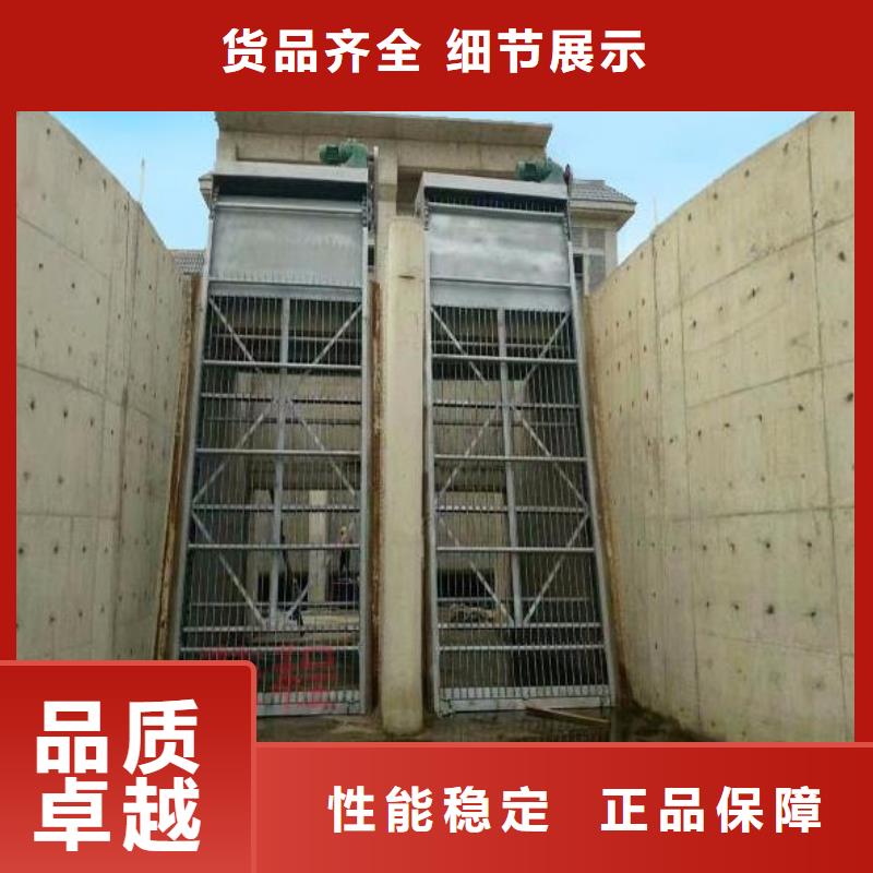  清污机细节之处更加用心