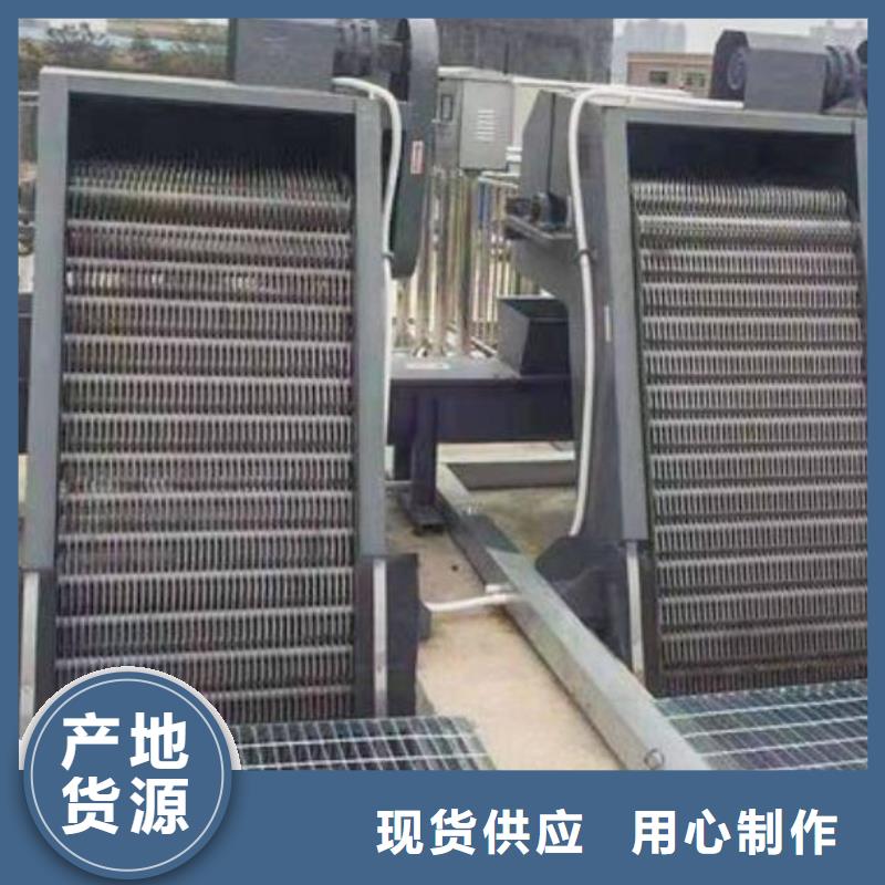 清污机【启闭机】品质保证实力见证