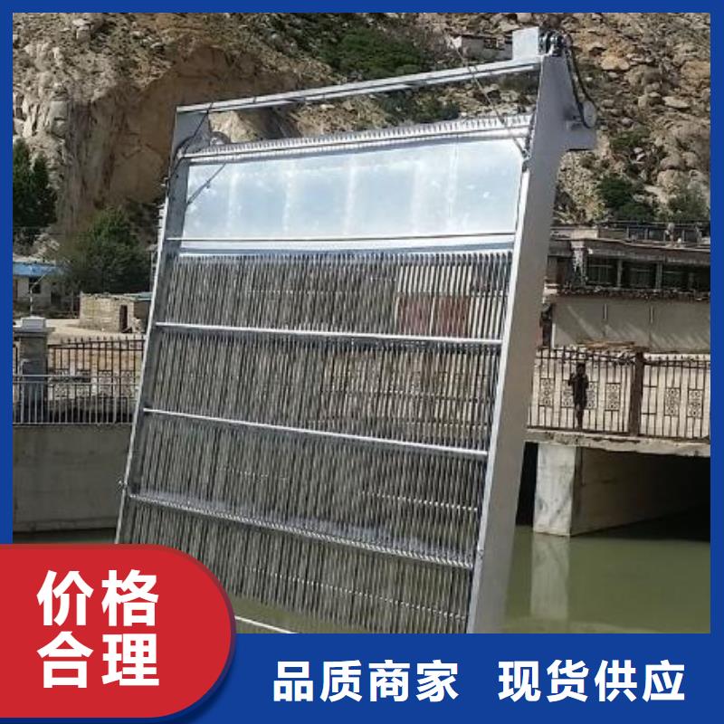 【清污机】钢坝闸门专业生产N年